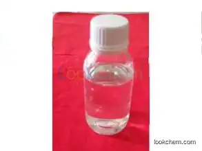adipic acid dihydrazide(ADH),Coating and paint additive