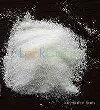 Cationic Polyacrylamide CPAM for Paper Making Chemical(9003-05-8)