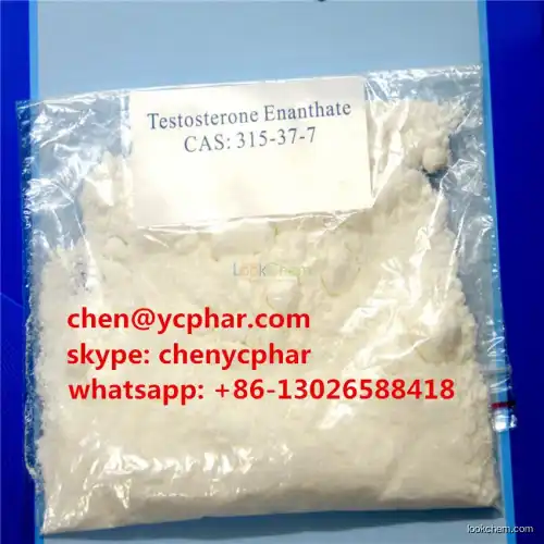 CYPROHEPTADINE HYDROCHLORIDE  powder