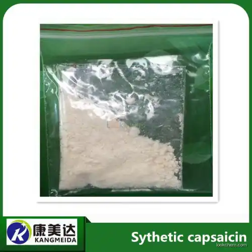 Synthetic capsaicin Nonivamide(2444-46-4)