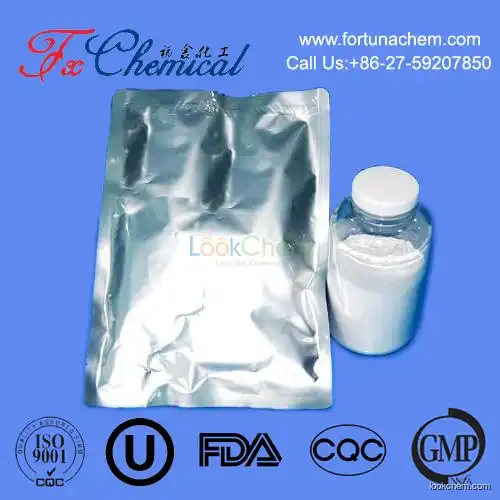 High quality Famciclovir CAS 104227-87-4 supplied by reliable manufacturer