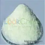 lower price/ISO/GMP/Dimethylthiocarbamoyl chloride(16420-13-6)