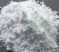 lower price/ISO/GMP/O-tert-butyl-L-threonine tert-butyl ester acetate salt(5854-77-3)