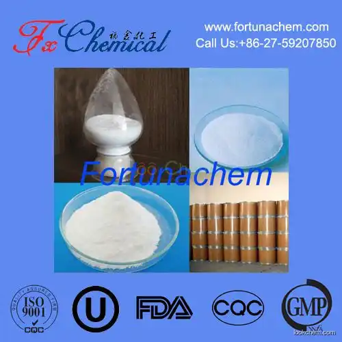 Hot sale high quality Iopromide Cas 73334-07-3 supplied by specialized factory