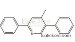 4-Methyl-2,5-diphenylpyridine(156021-08-8)