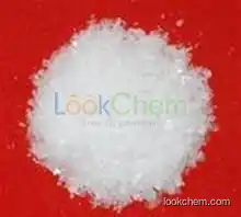 White powder L- Proline 99% China distributor