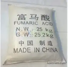fumaric acid feed grade  China supplier competitive price with best service