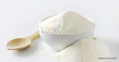 Collagen Powder(9064-67-9)