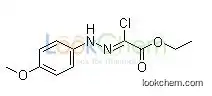 Apixaban intermediate|27143-07-3|instock|high quality(27143-07-3)