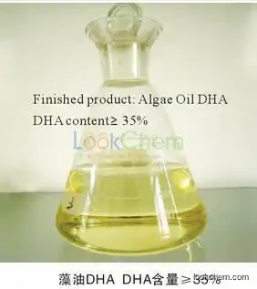 micro algae DHA oil