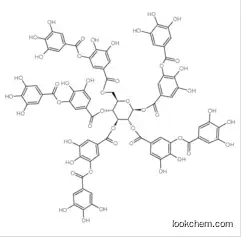 CAS：1401-55-4；tannic acid