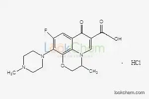 Ofloxacin hydrochloride high quality favorable price(118120-51-7)