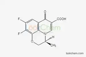 Levofloxacin Acid(100986-89-8)