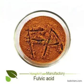 China Factory Supply Concentrated Fulvic Acid Food Grade(68514-28-3)