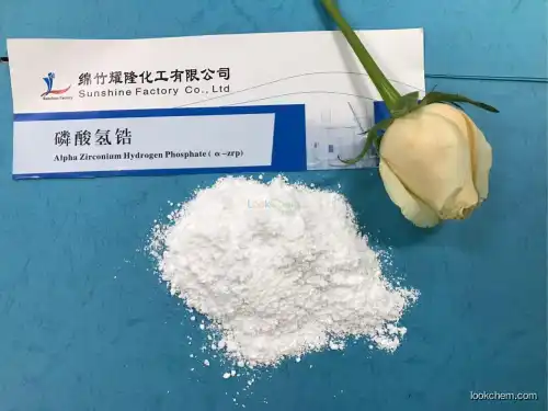 purity 99.9% zirconium phosphate(13772-29-7)