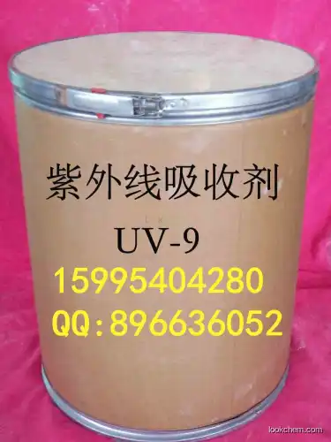 Benzophenone-3 UV-9(131-57-7)