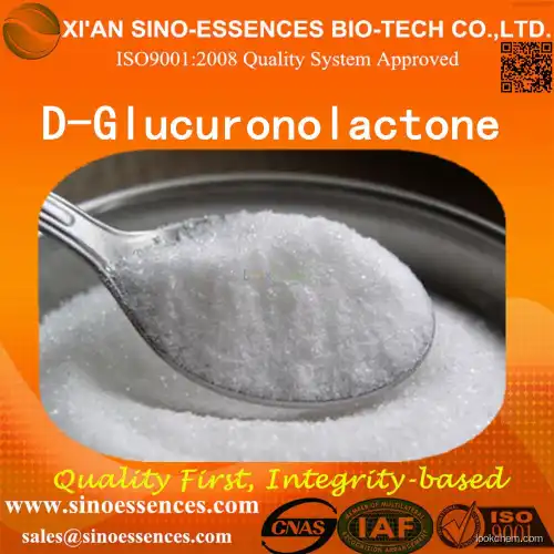 Glucuronolactone(32449-92-6)