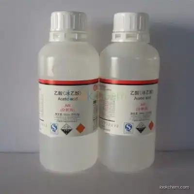 Acetic acid，Pharmaceutical excipient(64-19-7)