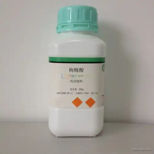 Citric acid monohydrate 5949-29-1  Pharmaceutical excipients(5949-29-1)