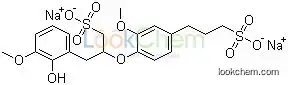 Sodium Lignosulphonate  CAS NO.8061-51-6