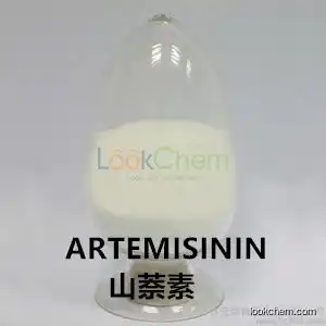 ARTEMISININ / instock