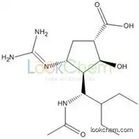CAS NO.379270-37-8 High Purity Tenofovir alafenamide