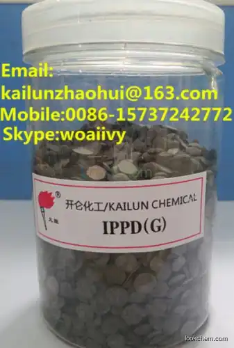 Rubber Chemicals Rubber Antioxidant 4010NA/IPPD(101-72-4)