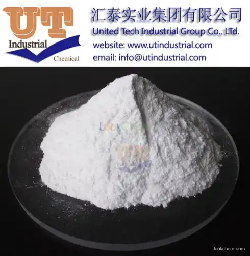 factory supply sodium tripolyphosphate STPP Na5P3O10(7758-29-4)