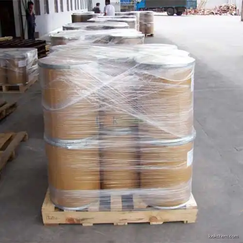 High quality Fenticonazole Nitrate supplier in China