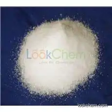 Metformin Hydrochloride China factory