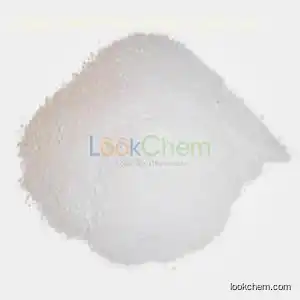 Methyl Carprofenate China supplier