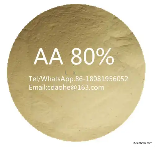 Plant Source Enzymolysis Amino Acid 80% Powder Fertilizer(68514-28-3)