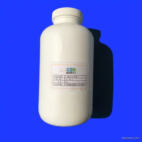 1-chlorooctane factory price high purity 99 cas 111-85-3(111-85-3)