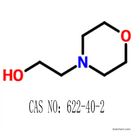 4-(2-hydroxyethyl)morpholine high purity 98,cas622-40-2 factory price