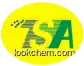 (1R,2S)-1-boc-amino-2-vinylcyclopropanecarboxylic acid ethyl ester