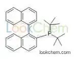 racemic-2-Di-t-butylphosphino-1,1'-binaphthyl[255836-67-0]