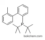 2-(Di-tert-butylphosphino)-2'-methylbiphenyl ,99%[255837-19-5]