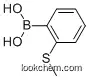(2-(methylthio)phenyl)boronic acid