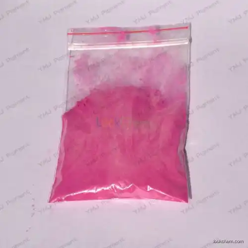 Sunlight/ UV Light Sensitive Powder| Photochromic Pigment(9003-08-1)