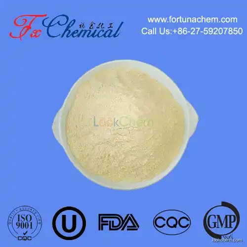 Factory supply 2-Chloro-5-nitropyridine CAS 4548-45-2 with good quality and prompt service