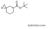 tert-Butyl 1-oxa-5-azaspiro[2,5]octane-5-carboxylate（276872-90-3）