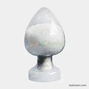 Sodium mesitylenesulfonate Sodium mesitylenesulfonate Supplier CAS   6148-75-0