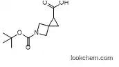 5-(tert-butoxycarbonyl)-5-azaspiro[2.3]hexane-1-carboxylic acid（1251012-82-4）