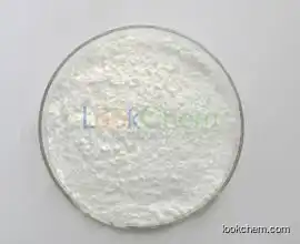 1-Aminohydantoin Hydrochloride  China supplier