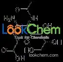 4-amino-2-deoxy-2,3-didehydro-N-acetylneuraminic acid 130525-62-1