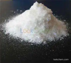 CAS2483-57-0 methyl 2-nitroacetate