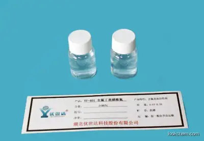 Perfluorobutanesulfonyl  Fluoride Manufacturer/CAS NO.375-72-4(YF-401)