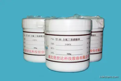 Potassium Perfluorobutanesulfonate Manufacturer/ CAS NO.29420-49-3(YF-98)
