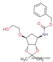 2 - ((3aR, 4S, 6R, 6R, 6aS) -6-cbz-amino-2, 2-dimethyl-4-hydro-3ah-cyclopentyl [d] [1, 3], and dioxy-4-oxygen ethanol