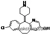 3-Hydroxydesloratadine manufacturer